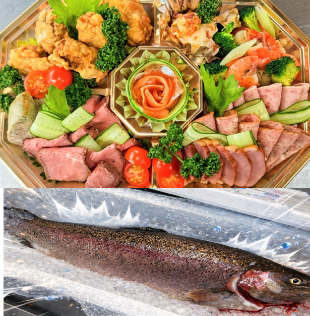 青森県産！青い森紅サーモン使用！